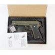 Страйкбольный пистолет Galaxy G.13G (Colt 1911) зеленый - фото № 4