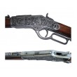 Макет винтовка Винчестер, сталь (США, 1873 г.) DE-1253-G - фото № 2