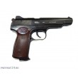 Пневматический пистолет Gletcher GLSN51 (АПС, Стечкина) - фото № 2