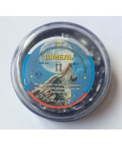 Пули Шмель «Ярс» острые 4,5 мм, 0,88 г (350 штук)