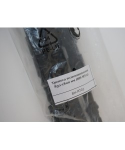 Опора-тренога телескопическая Patriot BH-MT02, 850-1800 мм