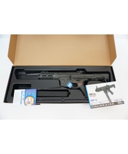 Страйкбольный пистолет-пулемет G&G ARP 9 Battleship Grey (EGC-ARP-9MM-ANB-NCM)