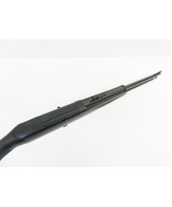 Пневматическая винтовка Crosman Benjamin Wildfire (пластик, PCP) 4,5 мм