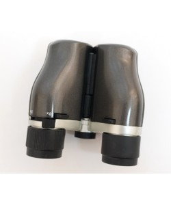 Бинокль Navigator 8-25x25 Compact (серебристо-серый)