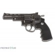 Пневматический револьвер Gletcher SW R4, пулевой (4”) - фото № 1