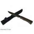 Нож Pirat FB52 - Урал - фото № 3