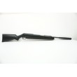 Пневматическая винтовка Diana 48 Black Pro (боковой взвод) - фото № 5
