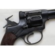 Охолощенный СХП револьвер Наган Р-412 (Байкал) 10ТК - фото № 14