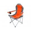 Кемпинговое кресло AVI-Outdoor 7006
