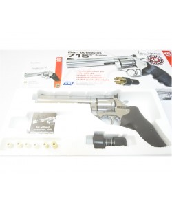 Пневматический револьвер ASG Dan Wesson 715-6 Silver