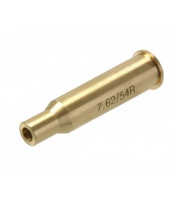 Лазерный целеуказатель холодной пристрелки Veber 7.62/54R