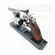 Страйкбольный револьвер G&G G732 SV (4”, Silver) (CO2-732-PST-SNB-NCM) - фото № 4