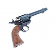 Пневматический револьвер Umarex Colt SAA 45 Pellet Blued (5,5”) - фото № 7