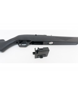 Пневматическая винтовка Crosman Benjamin Wildfire (пластик, PCP) 4,5 мм
