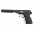 Страйкбольный пистолет WE Makarov 654K Black, с глушителем (WE-MA001-BK) - фото № 1