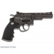 Пневматический револьвер Gletcher SW R4, пулевой (4”) - фото № 2
