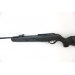 Пневматическая винтовка Gamo Shadow DX (★3 Дж) 4,5 мм - фото № 6