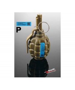 Граната учебно-имитационная PFX F-1(P) краска