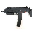 Страйкбольный пистолет-пулемет VFC Umarex MP7A1 AEG - фото № 1