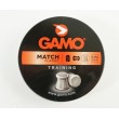 Пули Gamo Match 4,5 мм, 0,49 г (500 штук) - фото № 4