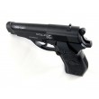 Пневматический пистолет Stalker S84 (Beretta) - фото № 11