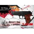 Страйкбольный пистолет Stalker SA92M Spring (Beretta 92 mini) - фото № 7