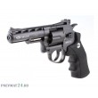 Пневматический револьвер Gletcher SW R4, пулевой (4”) - фото № 3