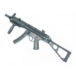 Страйкбольный пистолет-пулемет Cyma H&K MP5, складной приклад (CM.041) - фото № 2
