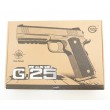 Страйкбольный пистолет Galaxy G.25 (Colt 1911 Rail) - фото № 7