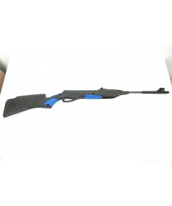 Пневматическая винтовка Baikal МР-512-48 (синие вставки) 4,5 мм