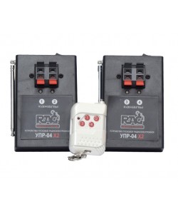 Пусковое устройство RAG УПР-04Х2 (4 канала, 2 приёмника)