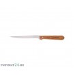 Нож кухонный Opinel Classic No.121 Fillet - фото № 2