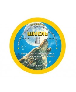 Пули Шмель «Полумагнум» округлые 4,5 мм, 0,69 г (400 штук)
