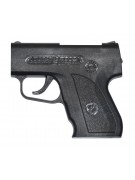 Аэрозольное устройство (пистолет) «Добрыня»