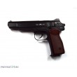 Пневматический пистолет Gletcher GLST51 (АПС, Стечкина) - фото № 1