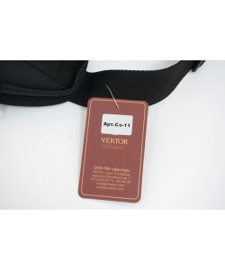 Сумка поясная Vektor для пистолета ”ОСА” с поясным ремнем (Сз-11)