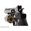 Пневматический револьвер Gletcher SW R4, пулевой (4”) - фото № 5