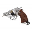Страйкбольный револьвер G&G G731 SV (2,5”, Silver) (CO2-731-PST-SNB-NCM) - фото № 4