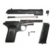 Охолощенный СХП пистолет Smersh-TT (ТТ-СО) 10x31 - фото № 3