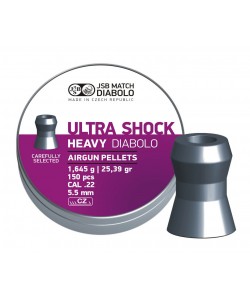 Пули JSB Ultra Shock Heavy Diabolo 5,5 мм, 1,645 г (150 штук)