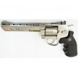 Пневматический револьвер ASG Dan Wesson 6” Silver - фото № 9