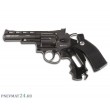 Пневматический револьвер Gletcher SW R4, пулевой (4”) - фото № 6