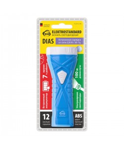 Ручной светодиодный фонарь Elektrostandard Dias