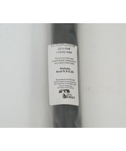 Саунд-модератор 4-камерный для PCP винтовок Hatsan, Kral 5,5-6,35 мм (1/2” UNF) 30x120
