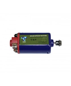 Мотор SHS High Speed короткий (DJ0007)