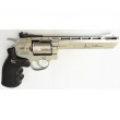 Пневматический револьвер ASG Dan Wesson 6” Silver - фото № 12