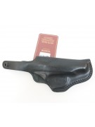 Кобура поясная Vektor из нат. кожи формованная для ПМ, со скобой (15-17)