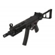 Страйкбольный пистолет-пулемет Cyma H&K MP5, складной приклад (CM.041) - фото № 6