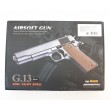 Страйкбольный пистолет Galaxy G.13S (Colt 1911) серебристый - фото № 5