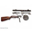 Пневматическая винтовка ВПО-512 (ППШ-М раритет, 3 Дж) - фото № 16